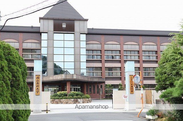 アクティハイム矢吹の周辺写真