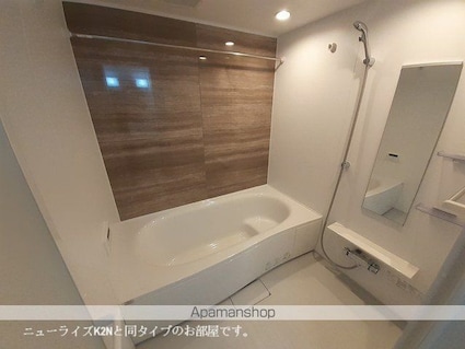 メゾン・ミクニⅢ　Ａ[2LDK/56.08m2]のバス