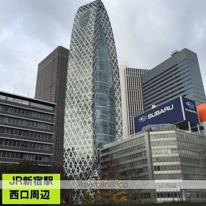 東京都新宿区西新宿８丁目[1LDK/33.7m2]の周辺10
