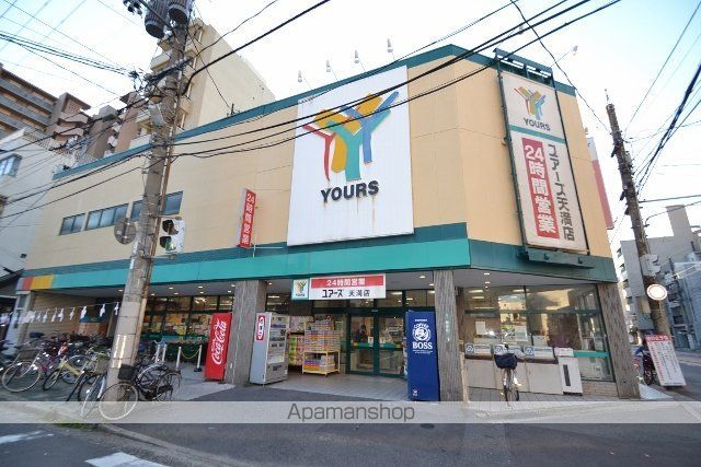 コーポ佐伯の周辺写真