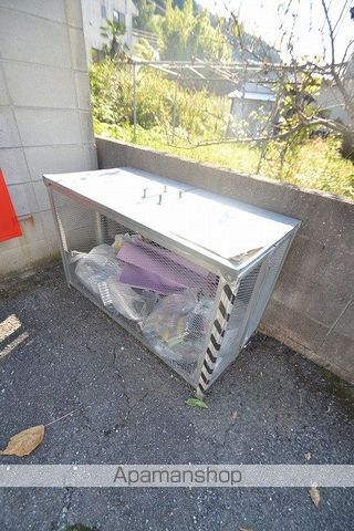プレジール加藤 A棟のその他写真