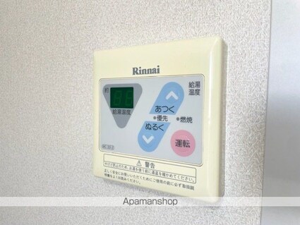 マークスクエア[1K/19.41m2]の内装7