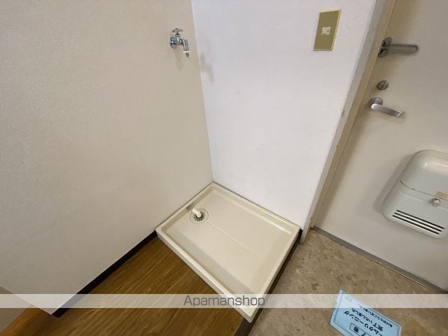 シティコーポ高島の内装写真