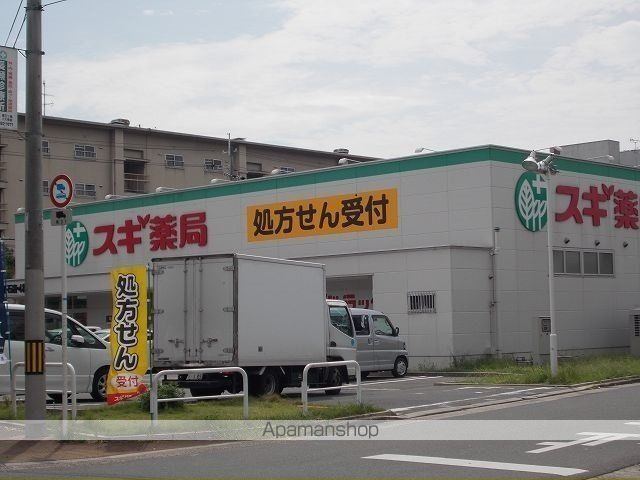 フェリーチェ ウーノの周辺写真