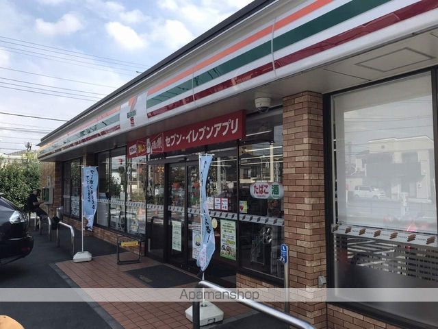 ベルフォーレ武蔵野台[1DK/27m2]の周辺1