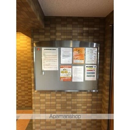 シティライフ今池南[1K/24.79m2]のその他内装3