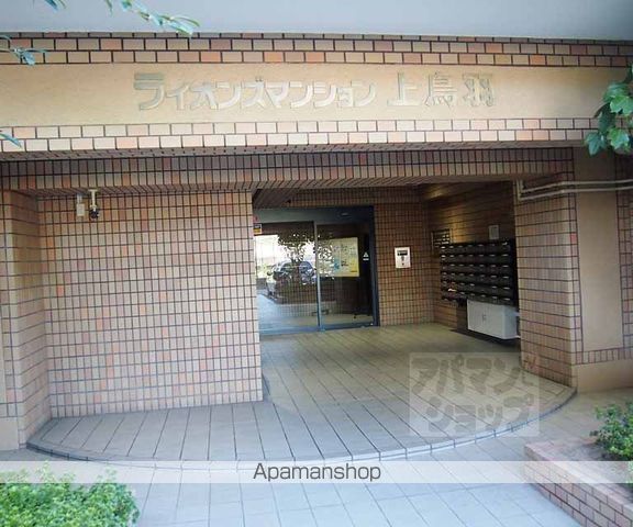 KAMO RIVER 清水五条の玄関写真