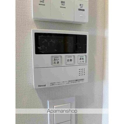 デュオメゾン文京白山[1DK/25.01m2]のその他設備