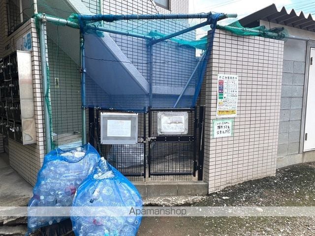 オネスティ大久保弐番館のその他写真