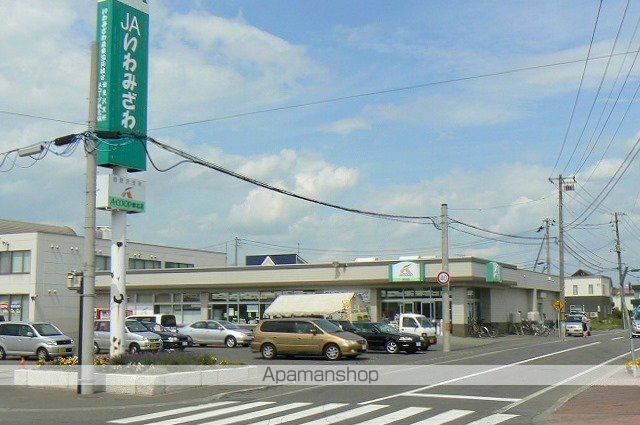 ＪＲ函館本線 岩見沢駅 バス乗車時間：8分 最寄りバス停で下車 徒歩2分 2階建 築20年の周辺写真