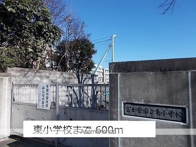 エスペランサの周辺写真