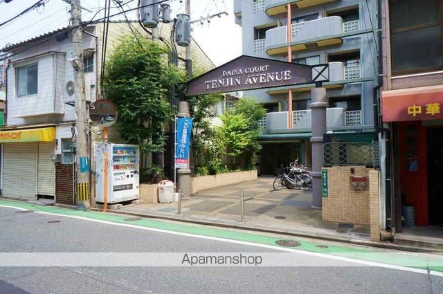 ダイナコート天神アベニューの外観写真