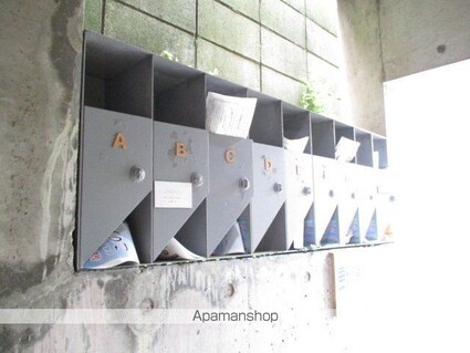 カントリーハウス[1R/19.11m2]の共用部8