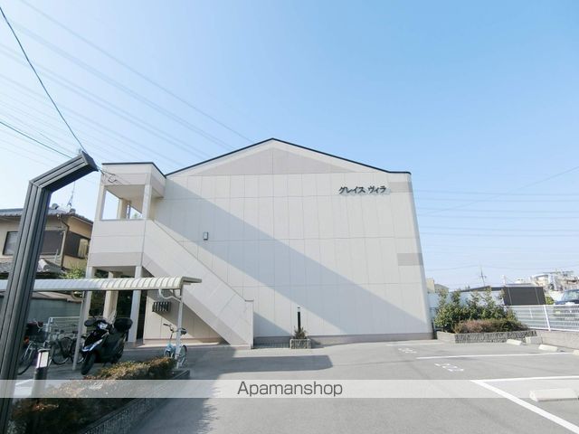 グレイスヴィラの外観写真