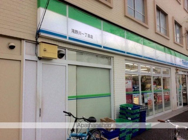 パークキューブ西ヶ原ステージの周辺写真