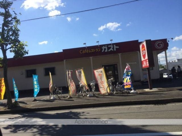 ビアンカSの周辺写真