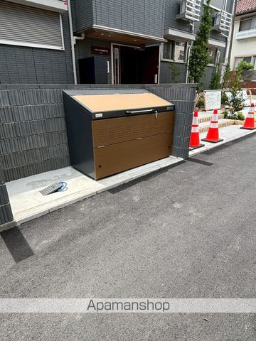 フラクタス湘南茅ヶ崎のその他写真