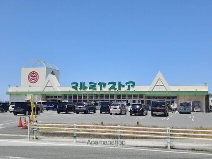 レーゲンボーゲンＢ[2LDK/58.75m2]の周辺3