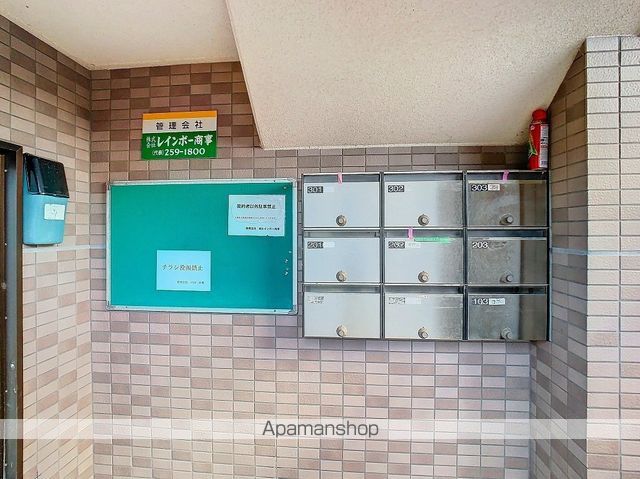 エスペランサ田上のその他写真