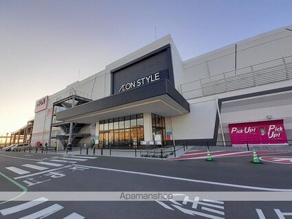 ニューシティ大町Ⅲ[1LDK/43.32m2]の周辺2