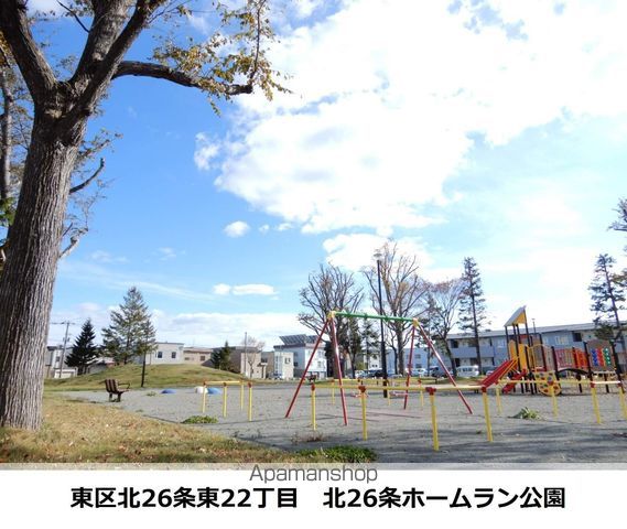 ダイユウハイツ伏古の周辺写真