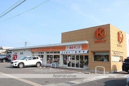 エスポワールⅠ[2LDK/59.82m2]の周辺2