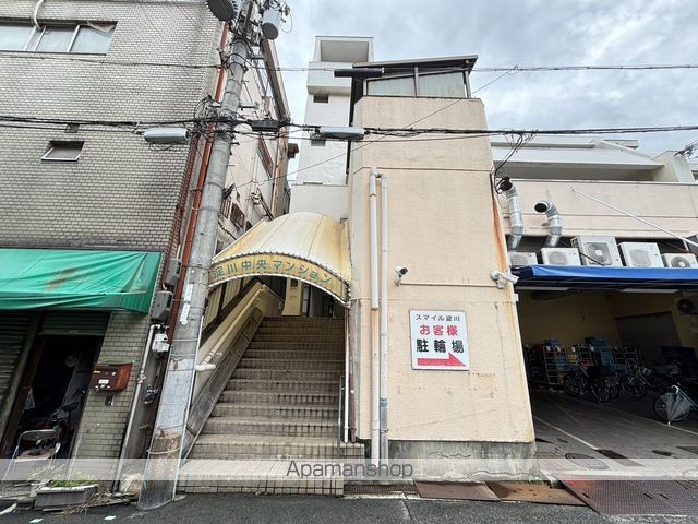 淀川中央マンション