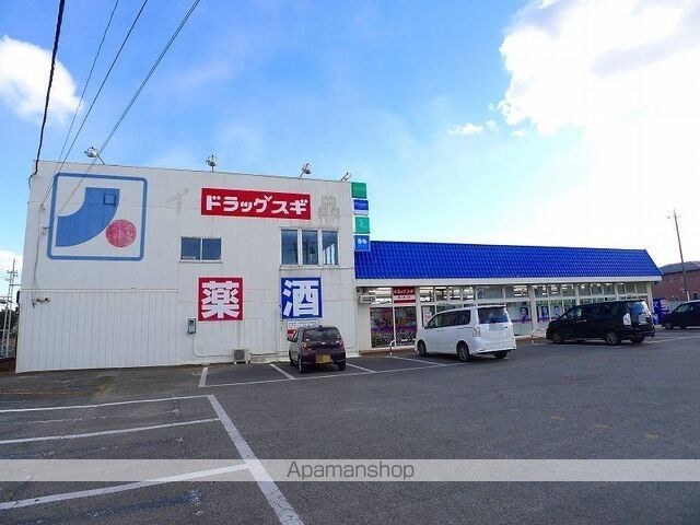 ペリドットの周辺写真