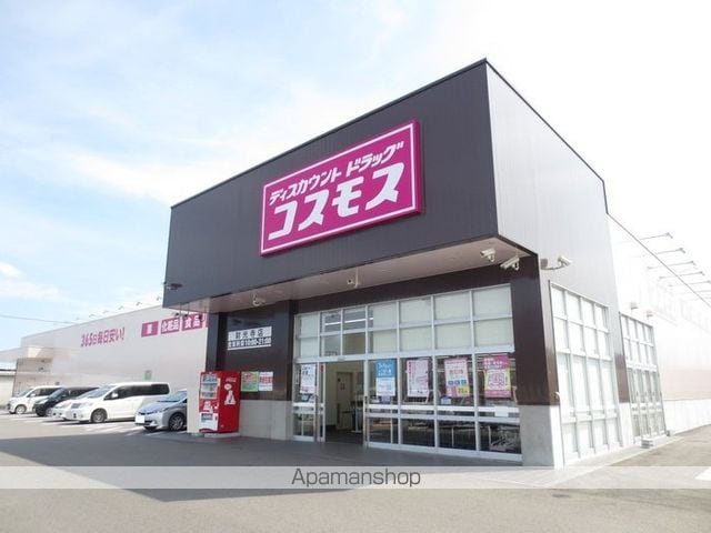 クイーンズタウン Bの周辺写真
