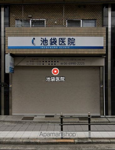 ウッズフィールドハイツの周辺写真