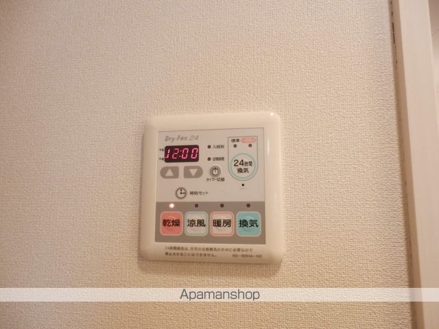 パークヒルズ中央12の内装写真
