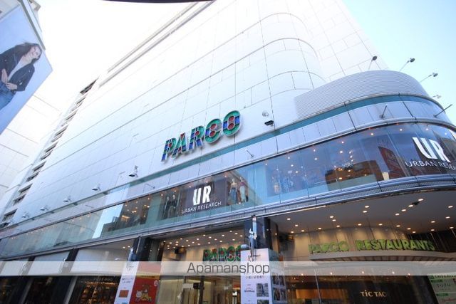 ノーブル平和大通りの周辺写真