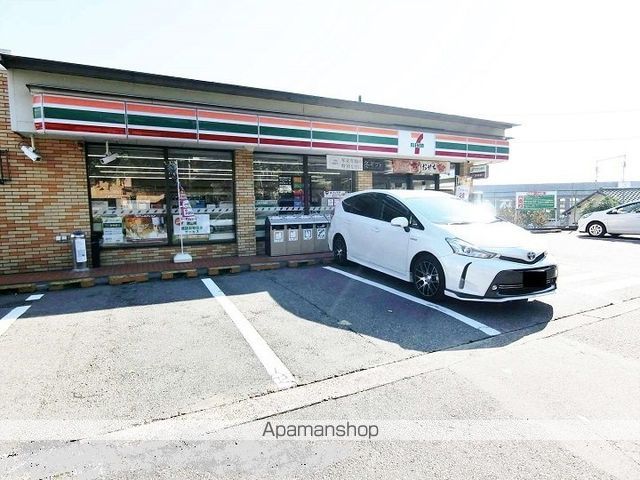 ロイヤルプラザ高田の周辺写真