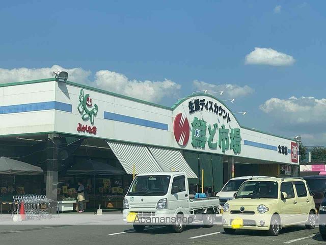 レオパレスブランネージュの周辺写真
