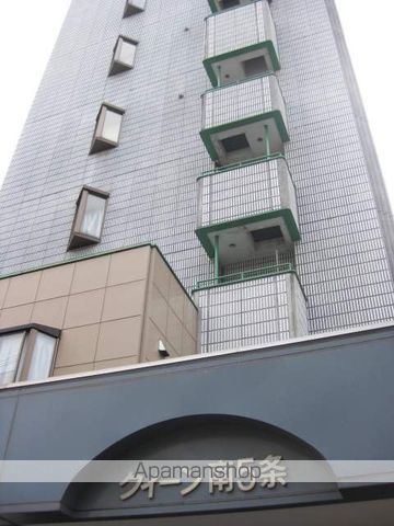クィーン南5条の外観写真