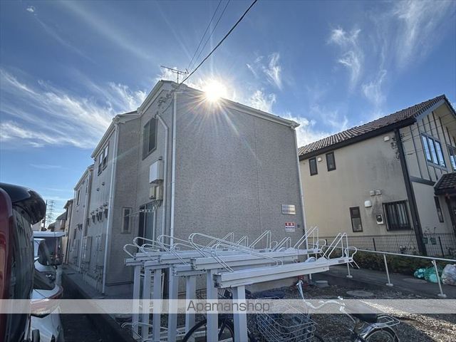 カインドネス町田旭町の外観写真