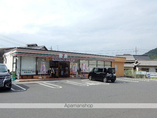 アメニティー八浜 A棟の周辺写真
