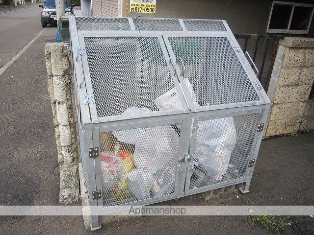 アーバン平岸のその他写真