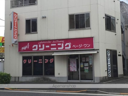 ＩＮＡＢＡビル[1K/24.78m2]の周辺5