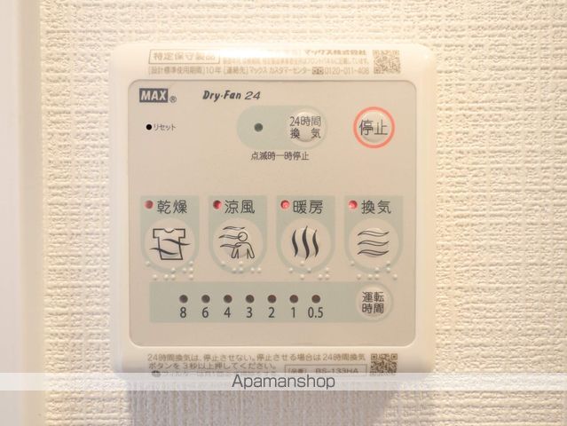 エスリード大須プレシアの内装写真