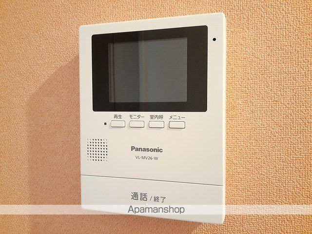 サングレアル・園の内装写真