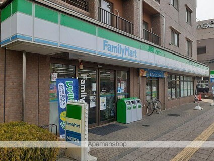 カーサファミリア[1K/25.91m2]の周辺1