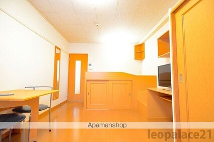 レオパレスアルシュ[1K/23.61m2]のその他部屋・スペース3