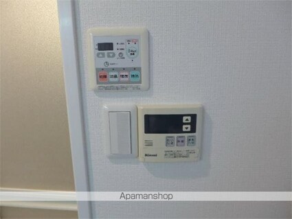 フォートレス文京[1K/26.55m2]のその他設備