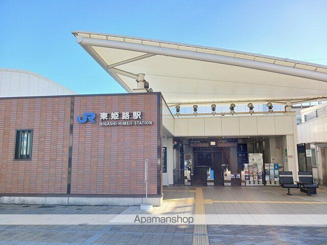 グリーンヒルズ TORAJAの周辺写真