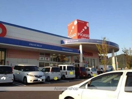 三豊市詫間町２Ｋアパート[2K/34.79m2]の周辺