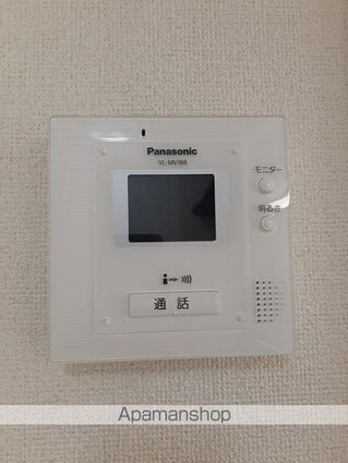 グランツ城西[1R/32.9m2]のその他設備