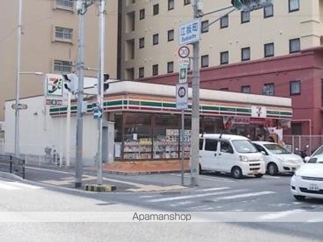 マンション野口IIの周辺写真