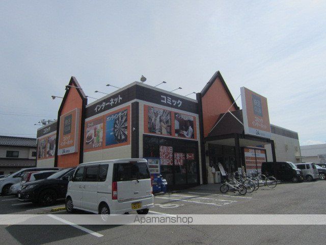レオパレスアーリーバードの周辺写真