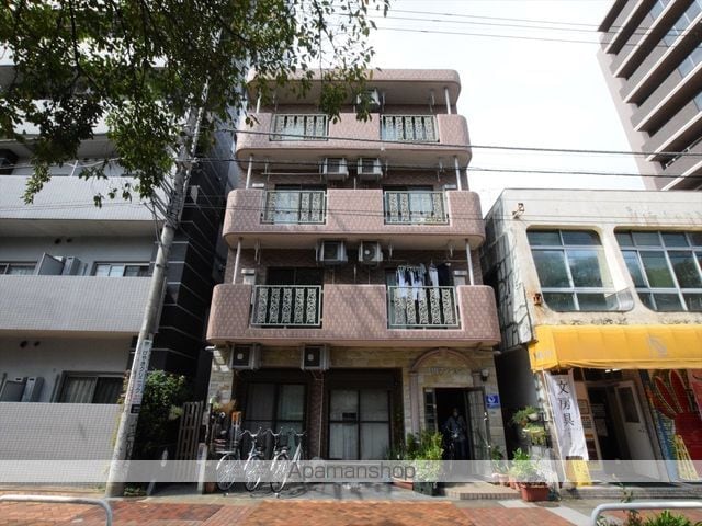 中田マンション